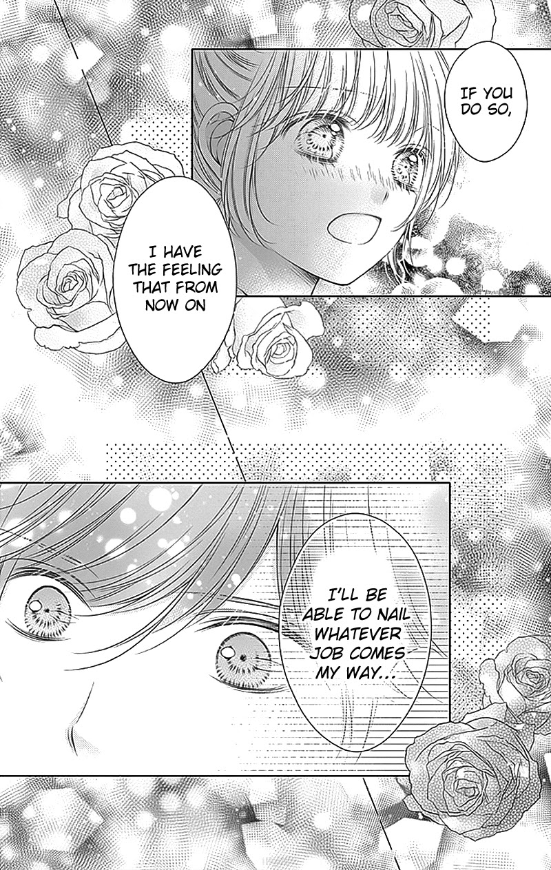 Gunjou Reflection Chapter 17 page 23 - Chapter 17