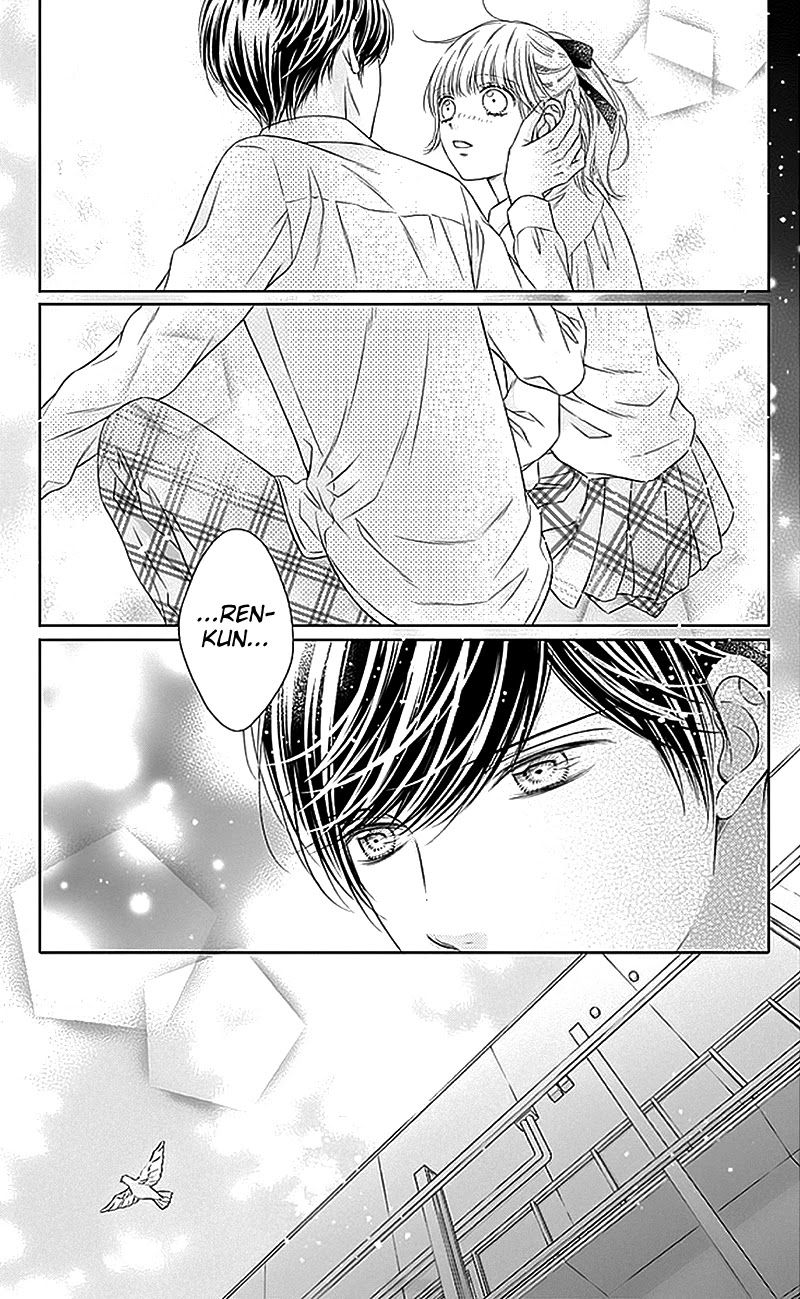 Gunjou Reflection Chapter 17 page 25 - Chapter 17