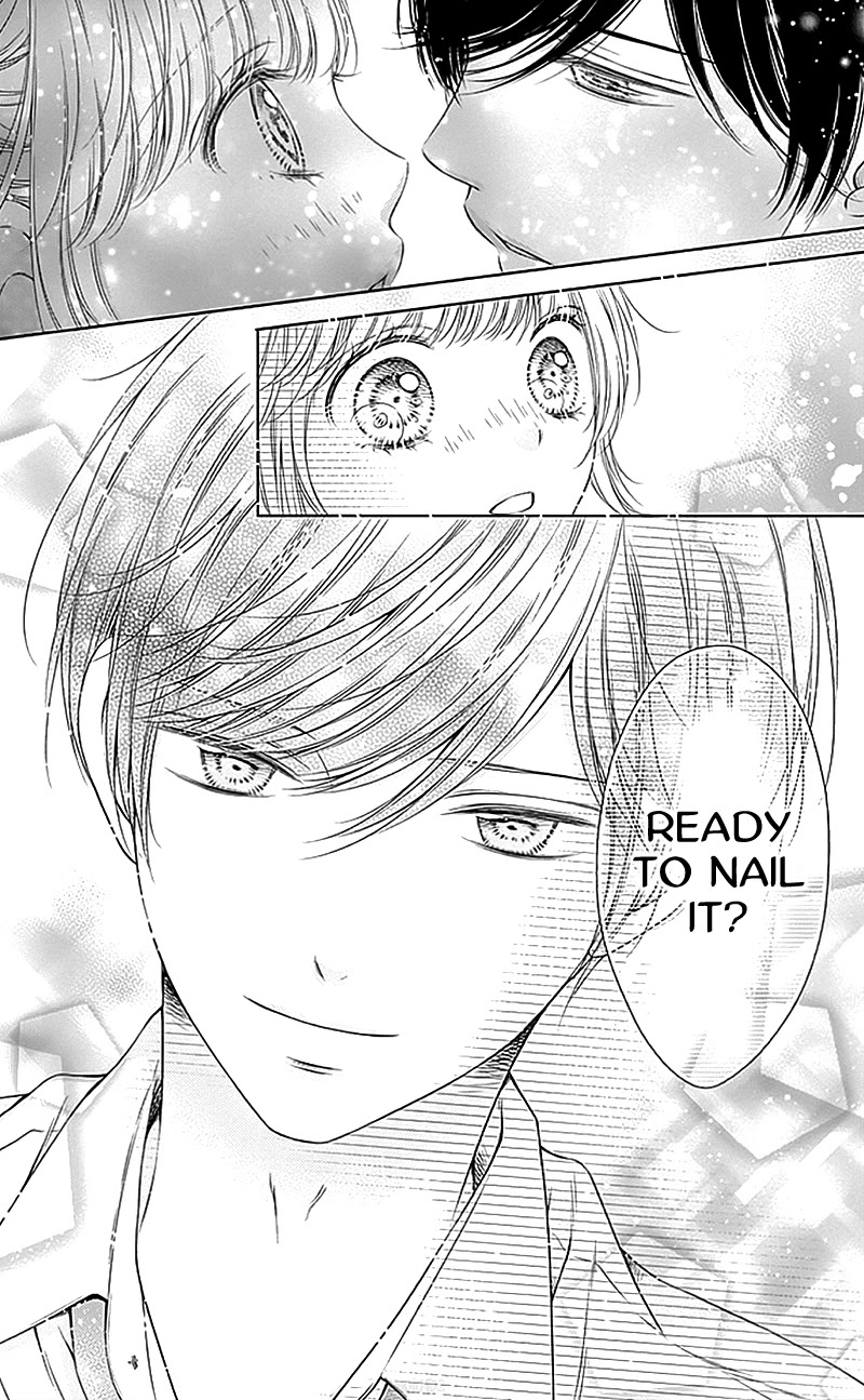 Gunjou Reflection Chapter 17 page 27 - Chapter 17