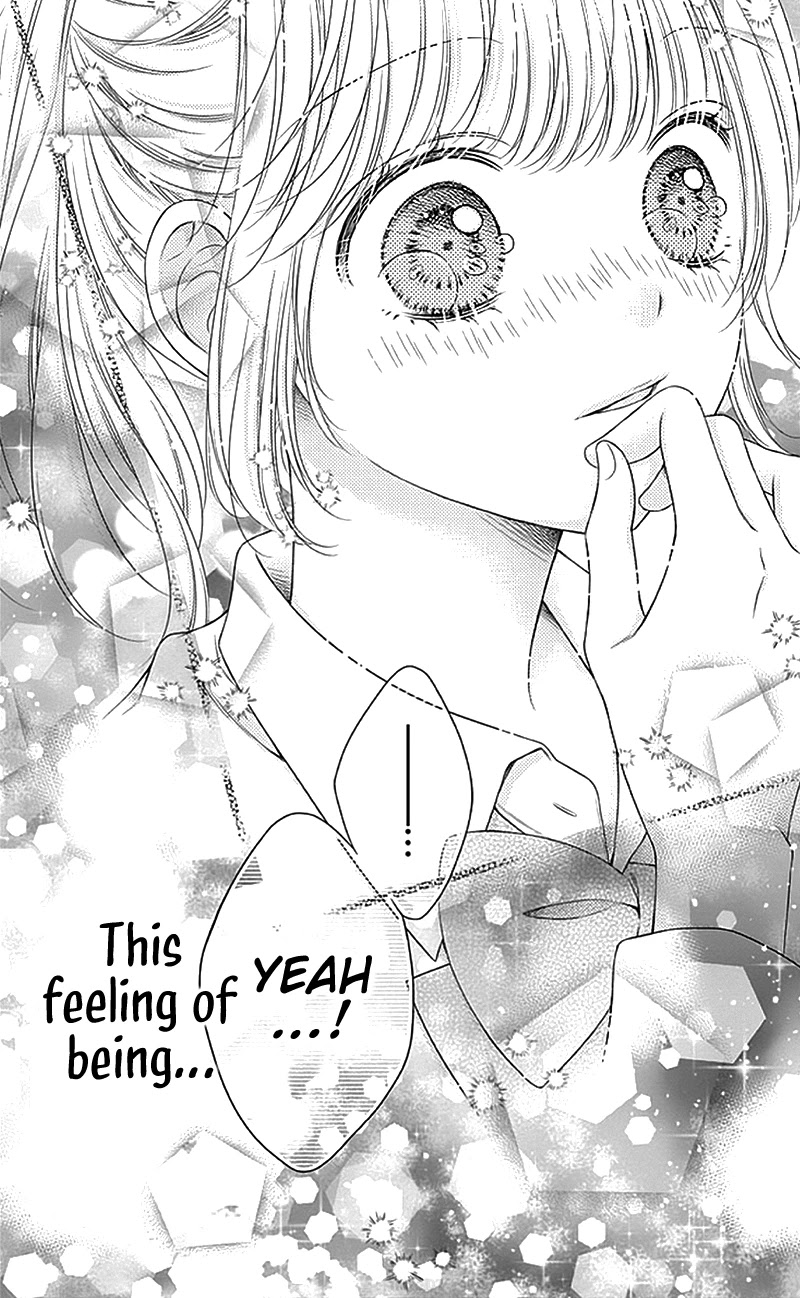 Gunjou Reflection Chapter 17 page 28 - Chapter 17