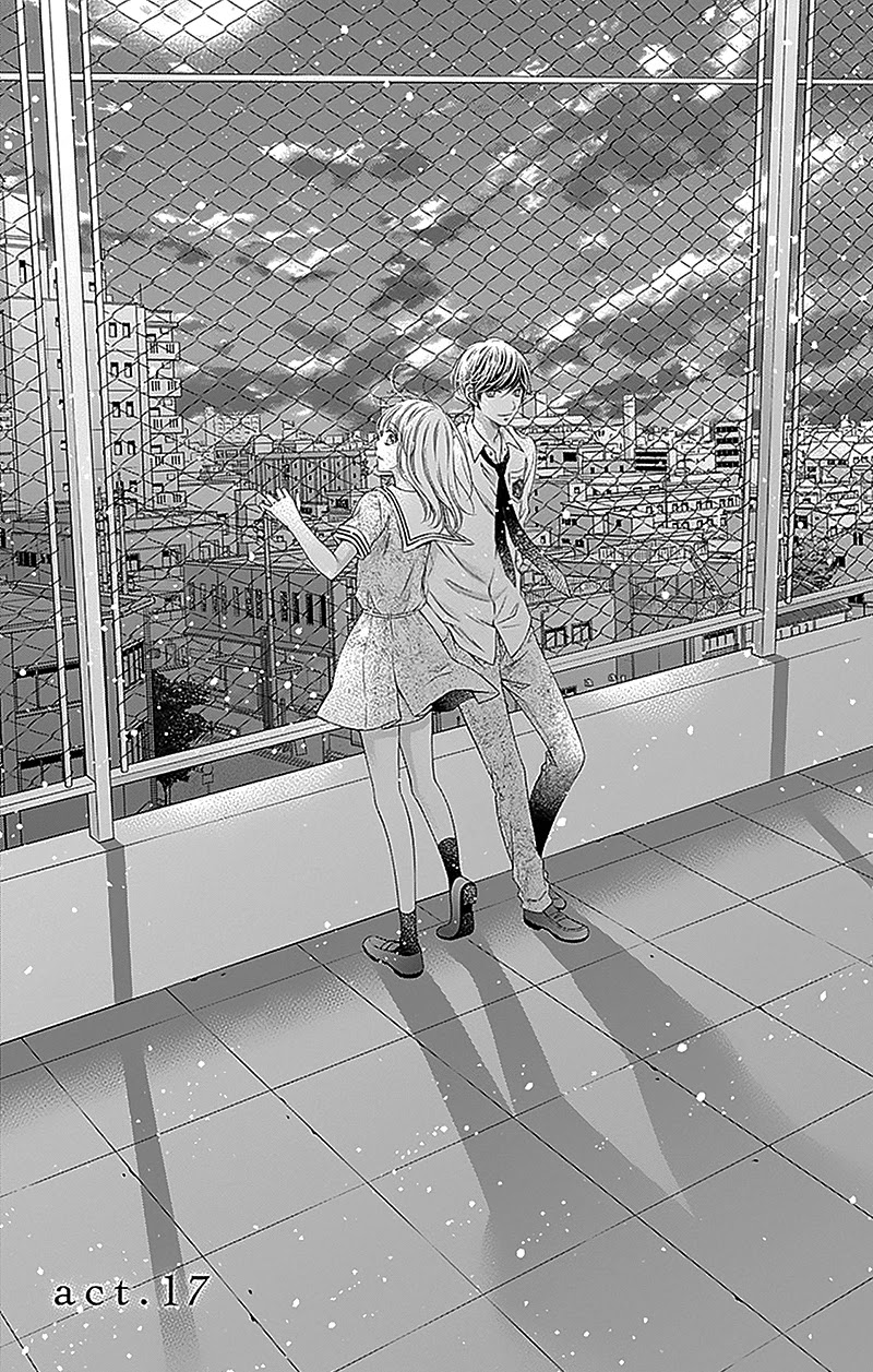 Gunjou Reflection Chapter 17 page 3 - Chapter 17