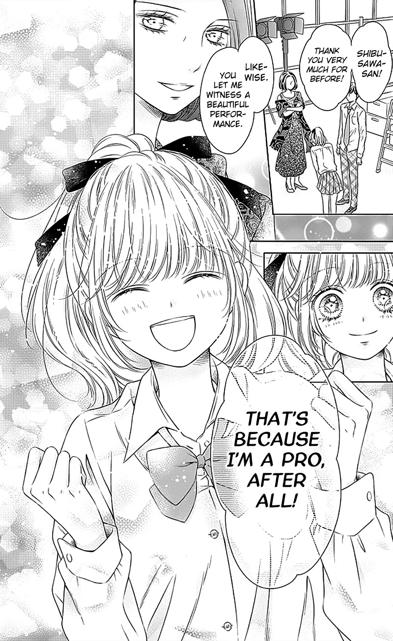 Gunjou Reflection Chapter 17 page 32 - Chapter 17