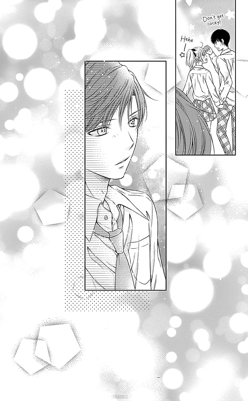 Gunjou Reflection Chapter 17 page 33 - Chapter 17