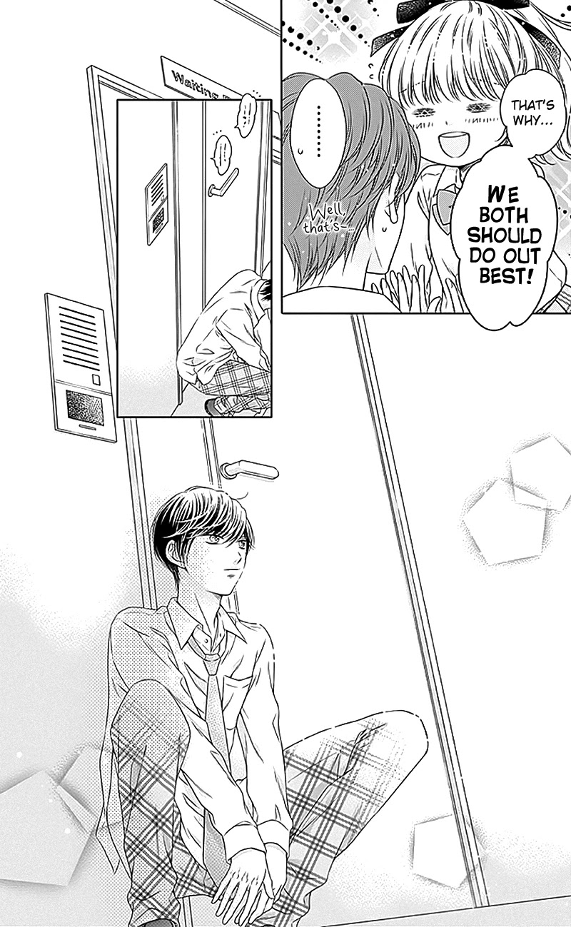 Gunjou Reflection Chapter 17 page 7 - Chapter 17