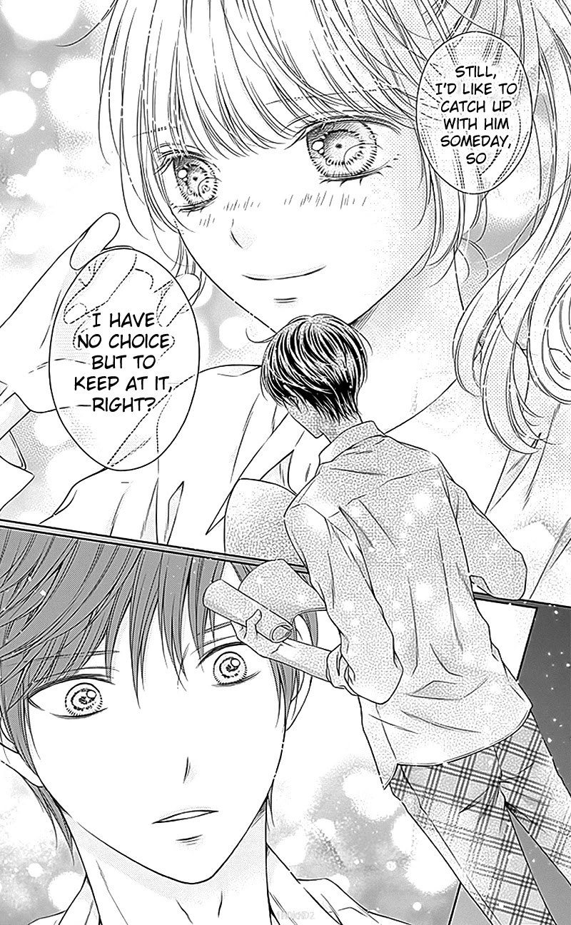 Gunjou Reflection Chapter 17 page 8 - Chapter 17