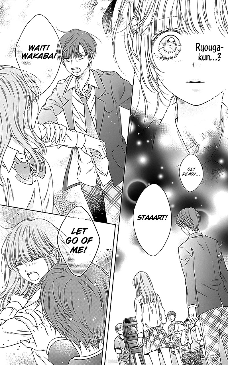 Gunjou Reflection Chapter 18 page 10 - Chapter 18