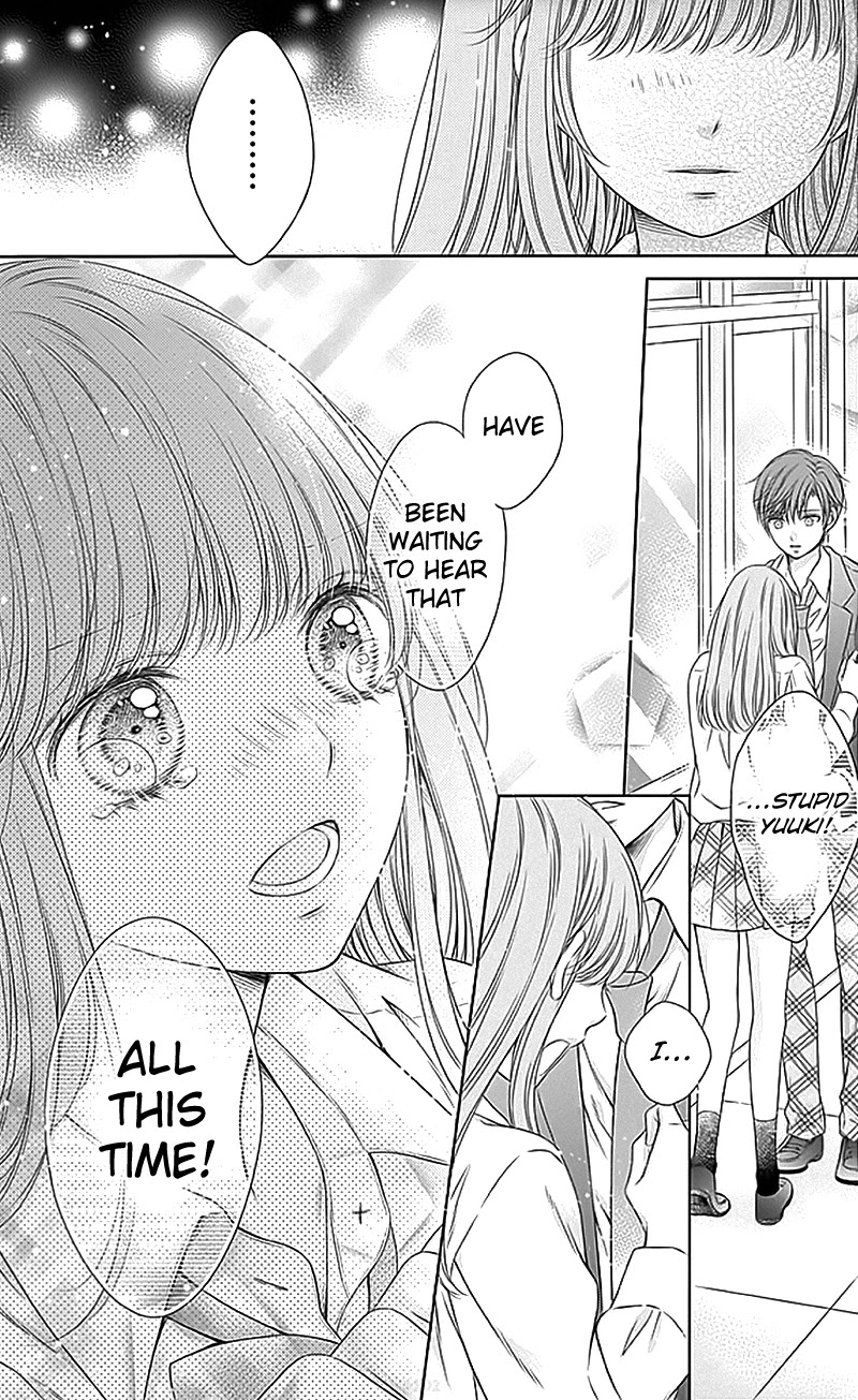 Gunjou Reflection Chapter 18 page 14 - Chapter 18