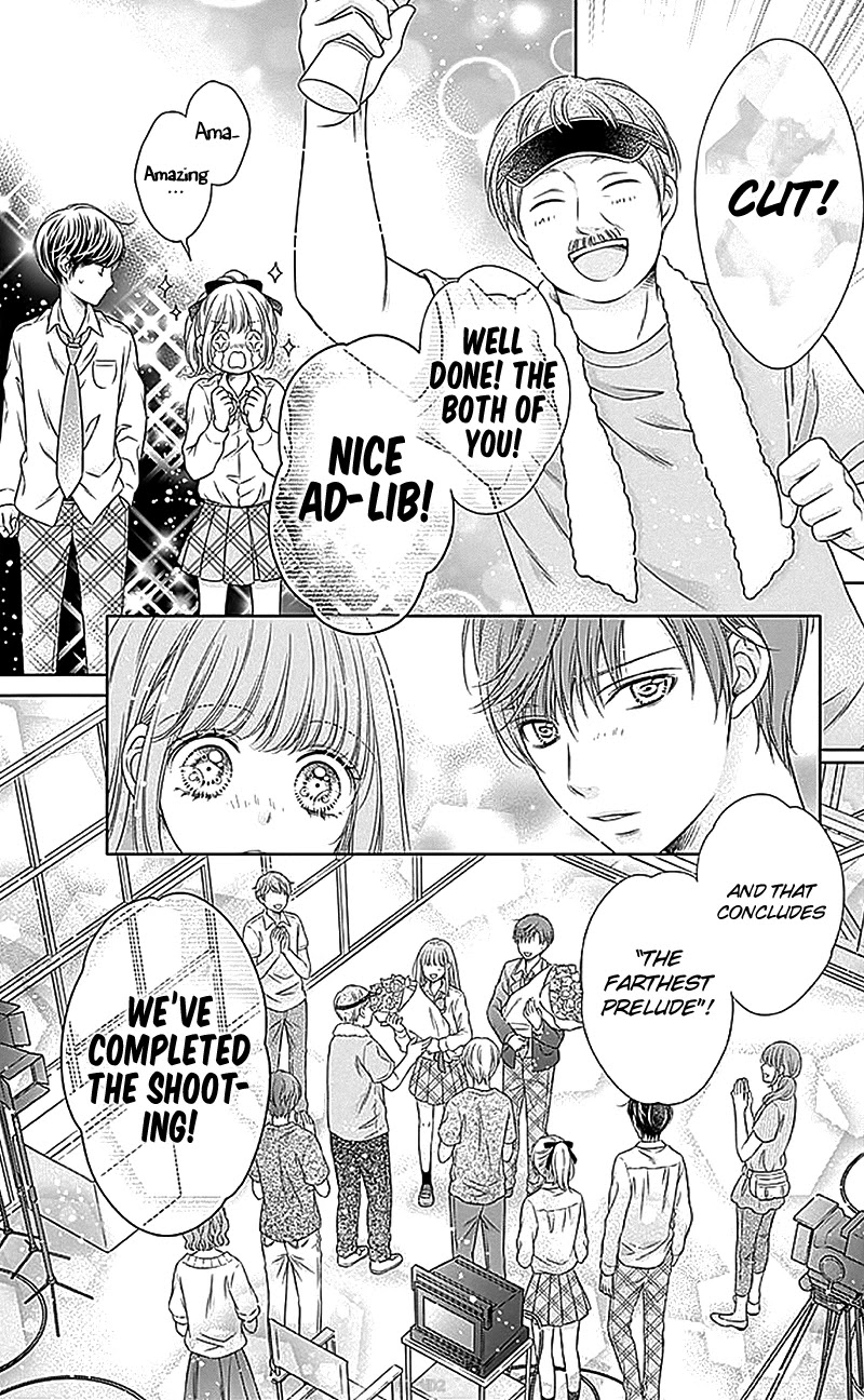 Gunjou Reflection Chapter 18 page 16 - Chapter 18
