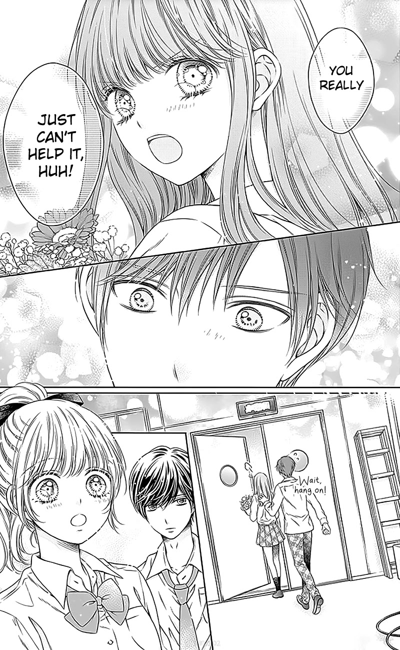 Gunjou Reflection Chapter 18 page 19 - Chapter 18