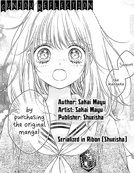Gunjou Reflection Chapter 18 page 2 - Chapter 18