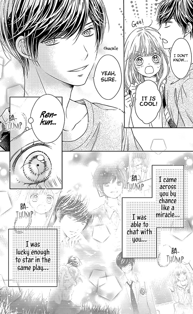 Gunjou Reflection Chapter 18 page 21 - Chapter 18