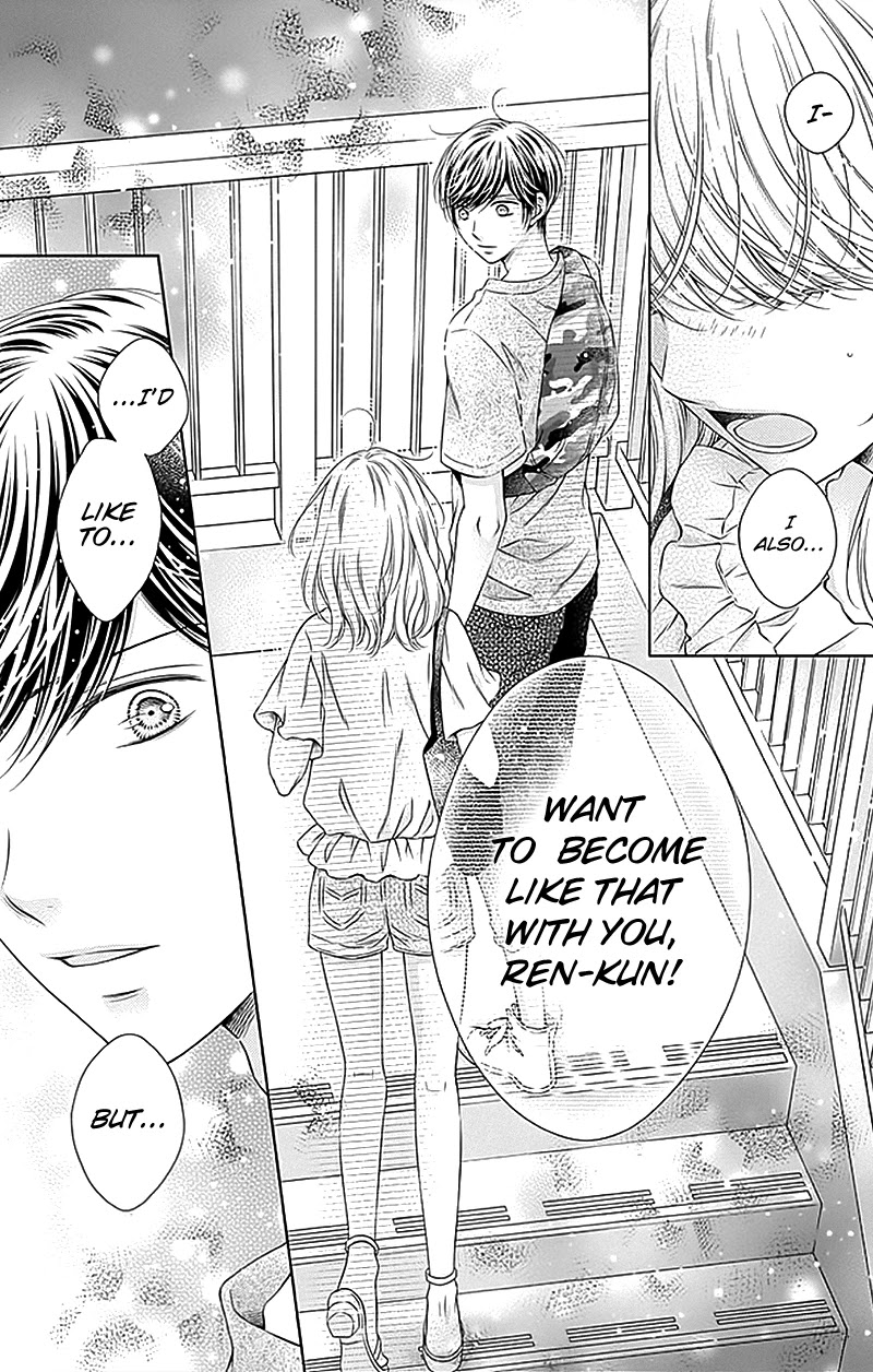 Gunjou Reflection Chapter 18 page 23 - Chapter 18