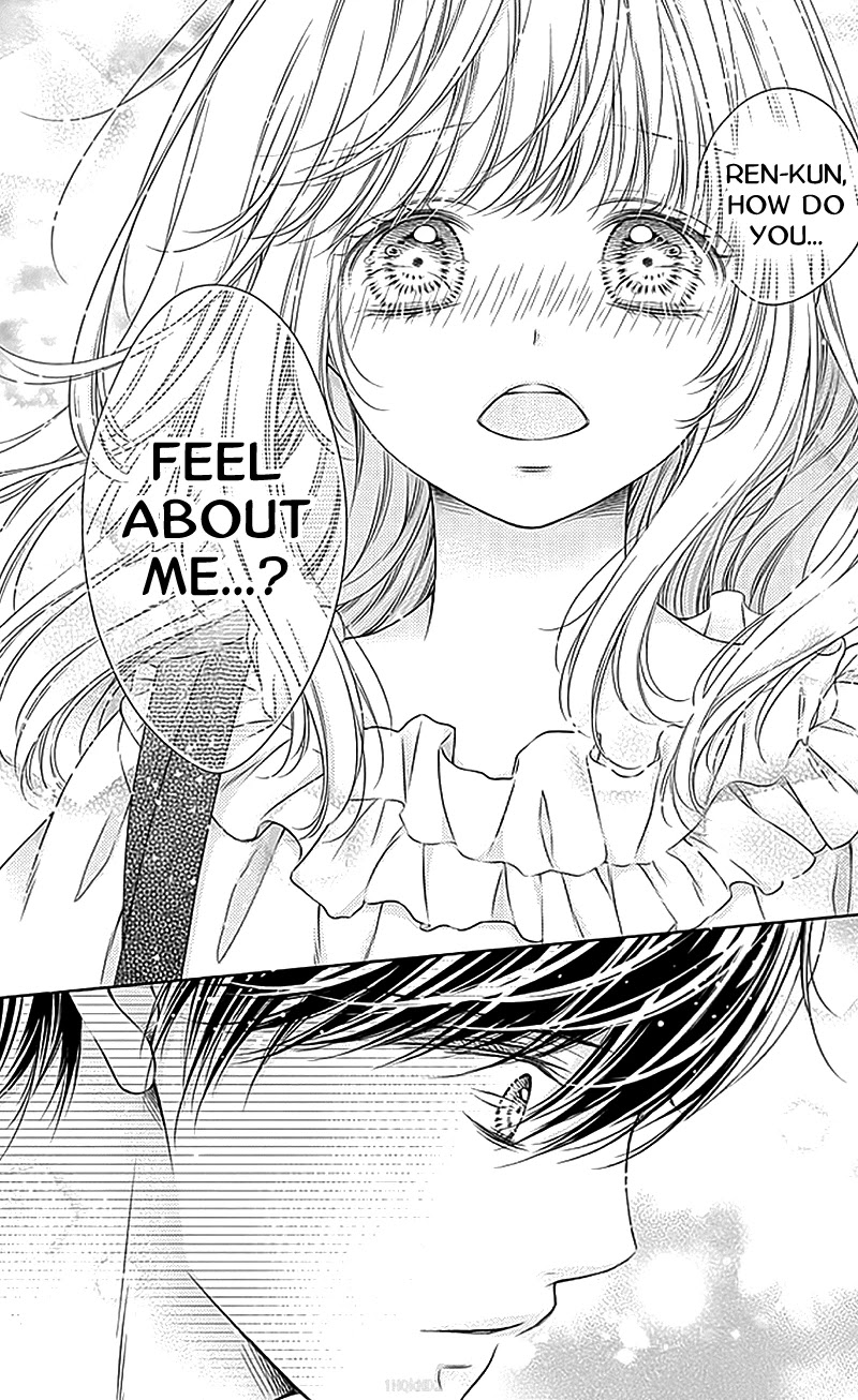 Gunjou Reflection Chapter 18 page 24 - Chapter 18
