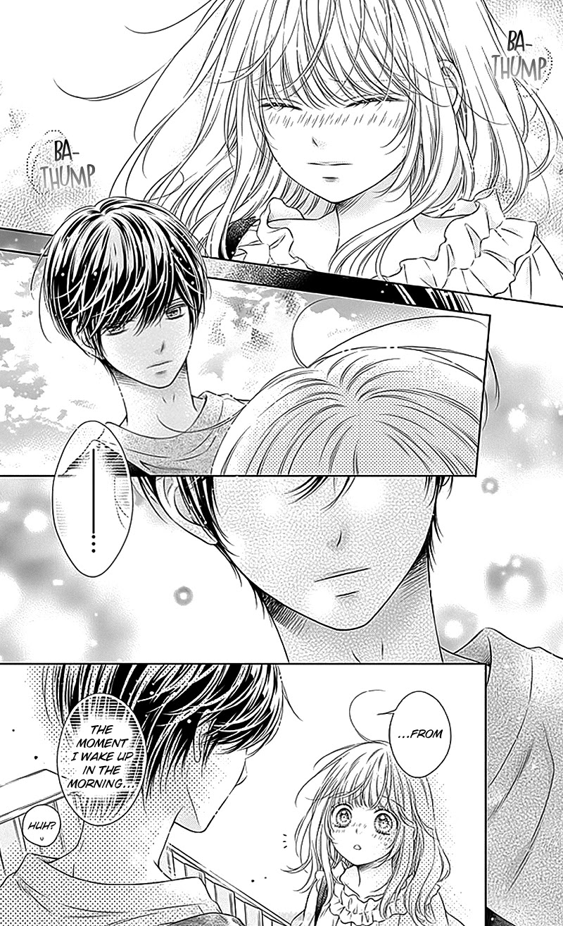 Gunjou Reflection Chapter 18 page 25 - Chapter 18