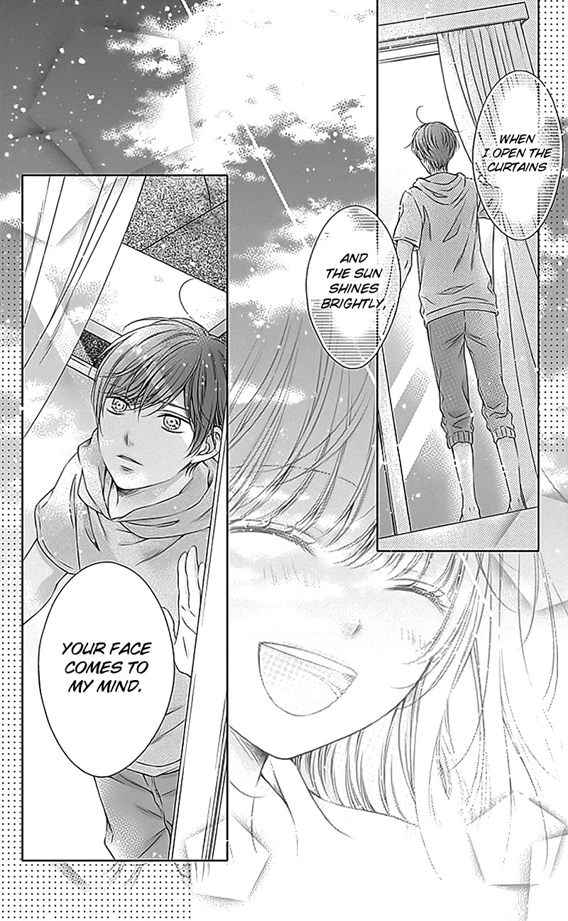 Gunjou Reflection Chapter 18 page 26 - Chapter 18