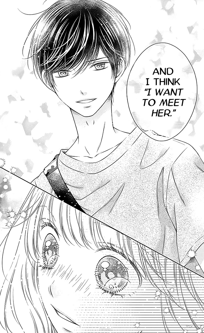 Gunjou Reflection Chapter 18 page 27 - Chapter 18