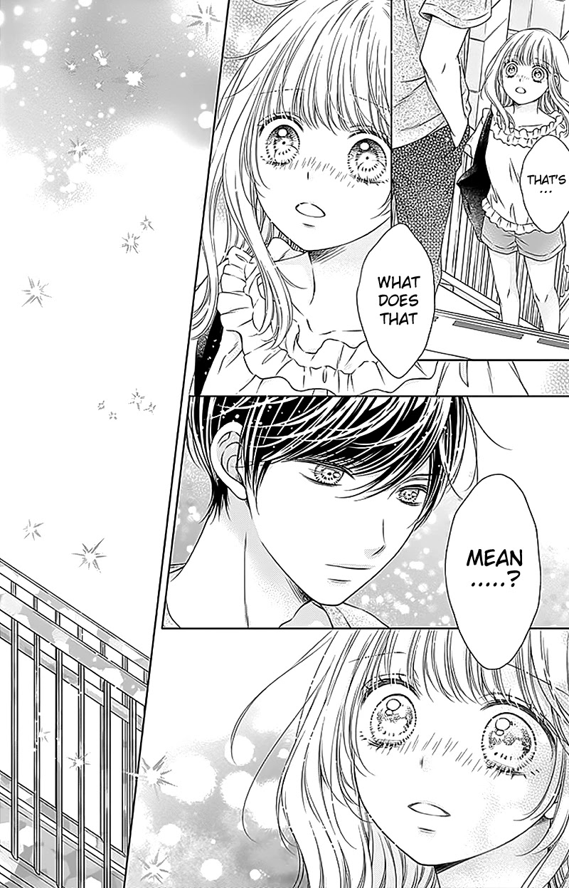 Gunjou Reflection Chapter 18 page 28 - Chapter 18