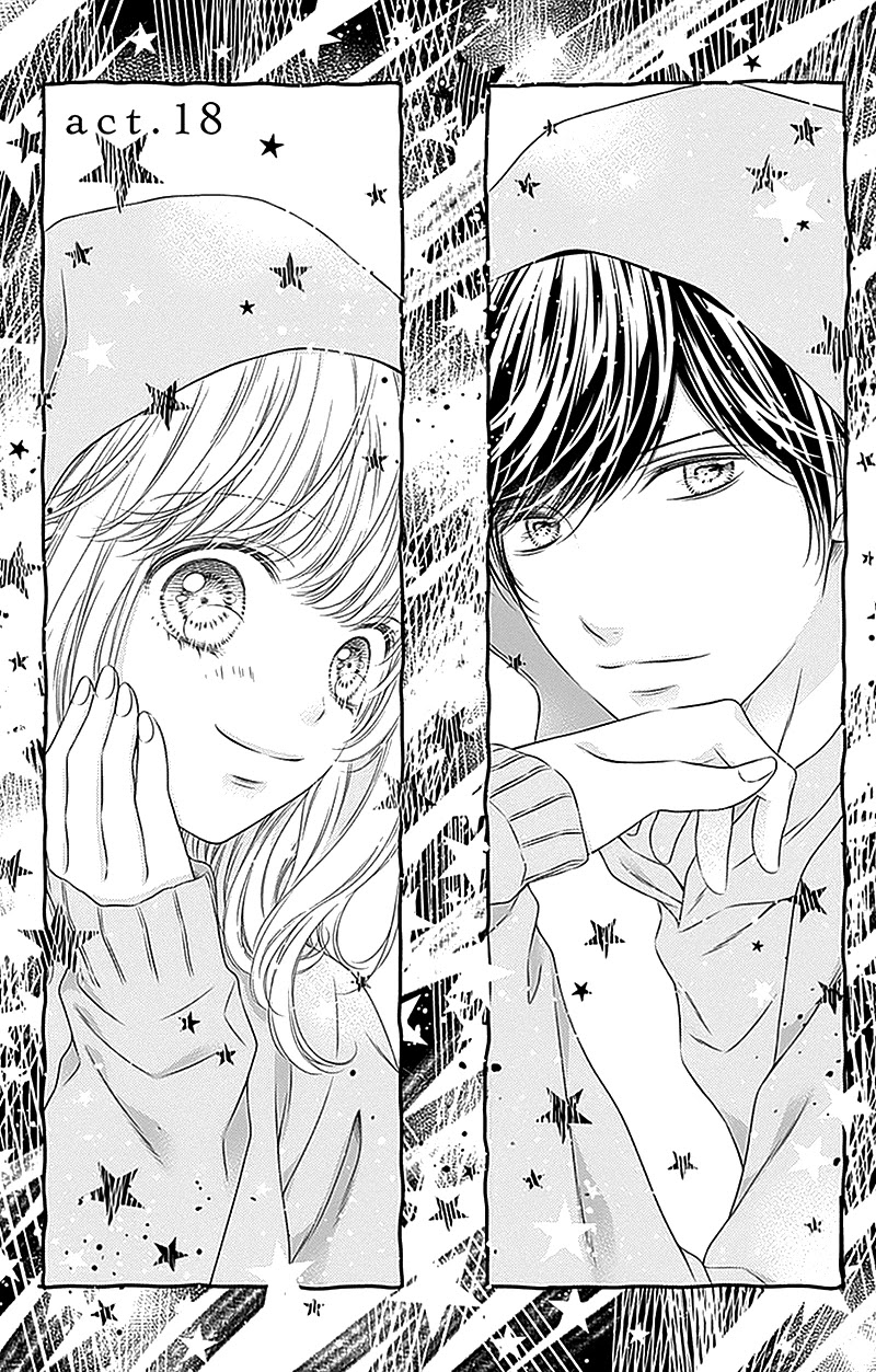 Gunjou Reflection Chapter 18 page 3 - Chapter 18