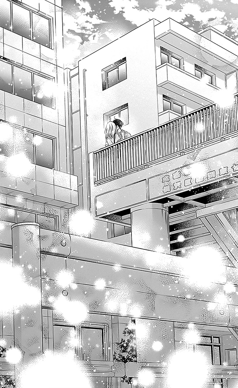 Gunjou Reflection Chapter 18 page 32 - Chapter 18