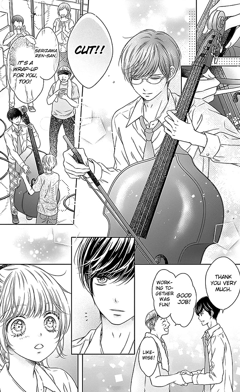 Gunjou Reflection Chapter 18 page 6 - Chapter 18