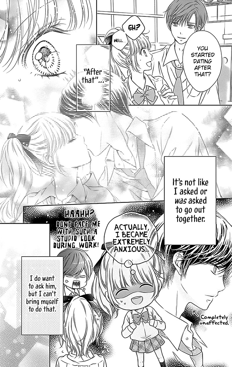 Gunjou Reflection Chapter 18 page 8 - Chapter 18