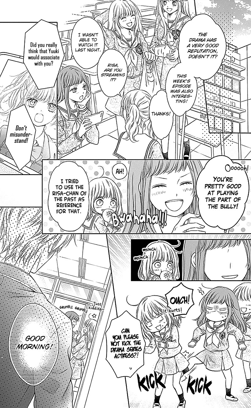 Gunjou Reflection Chapter 19 page 11 - Chapter 19