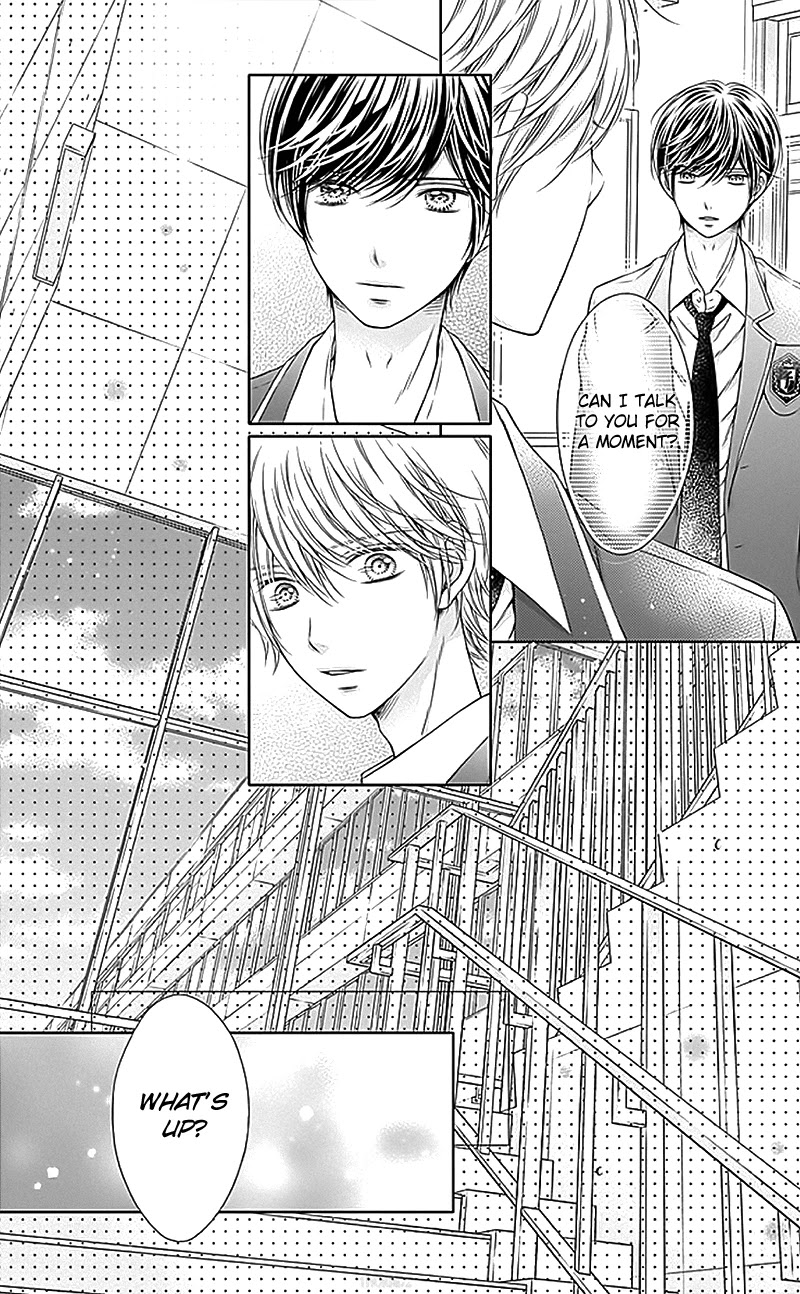 Gunjou Reflection Chapter 19 page 14 - Chapter 19