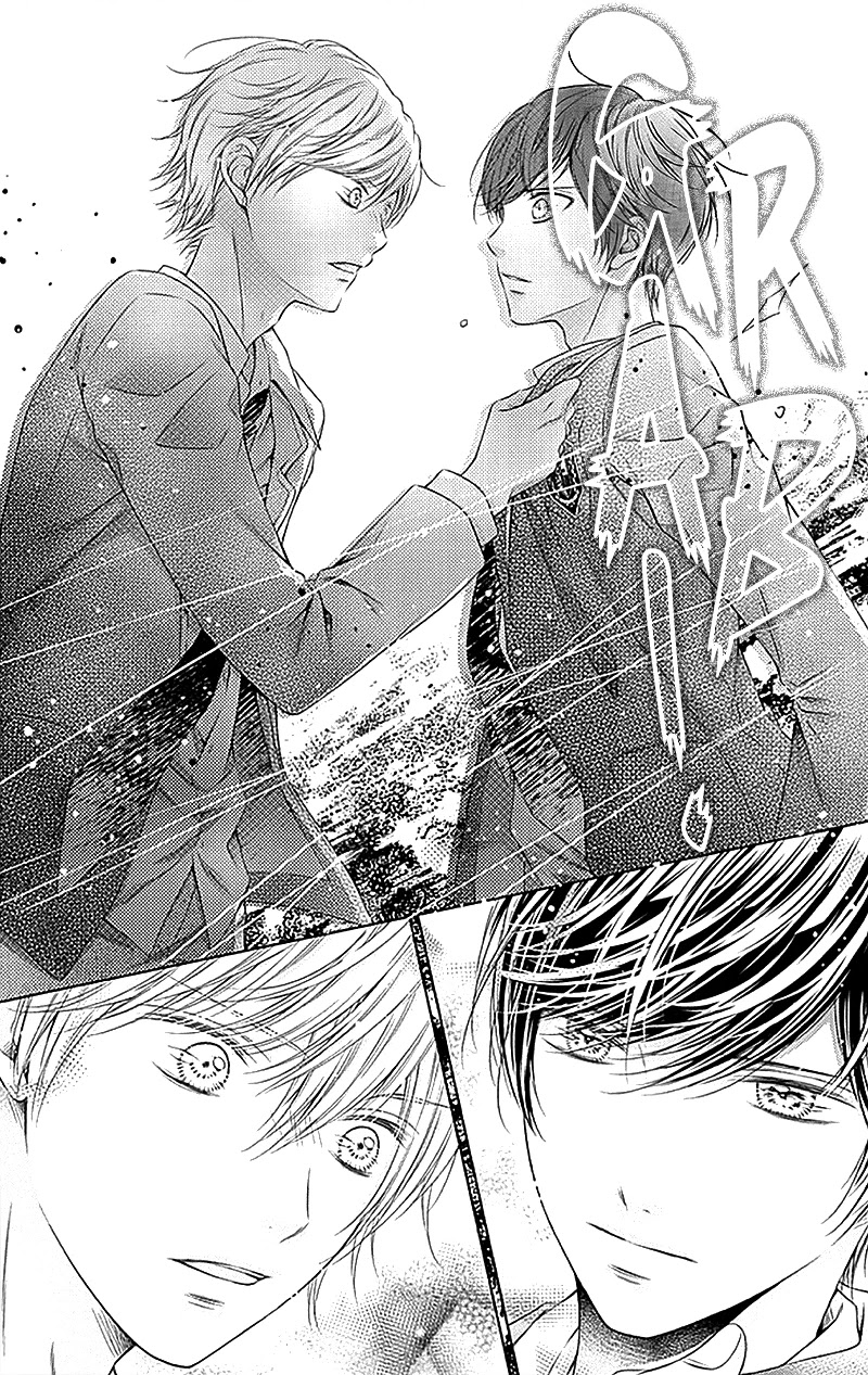 Gunjou Reflection Chapter 19 page 18 - Chapter 19