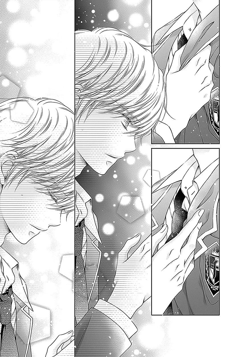 Gunjou Reflection Chapter 19 page 19 - Chapter 19