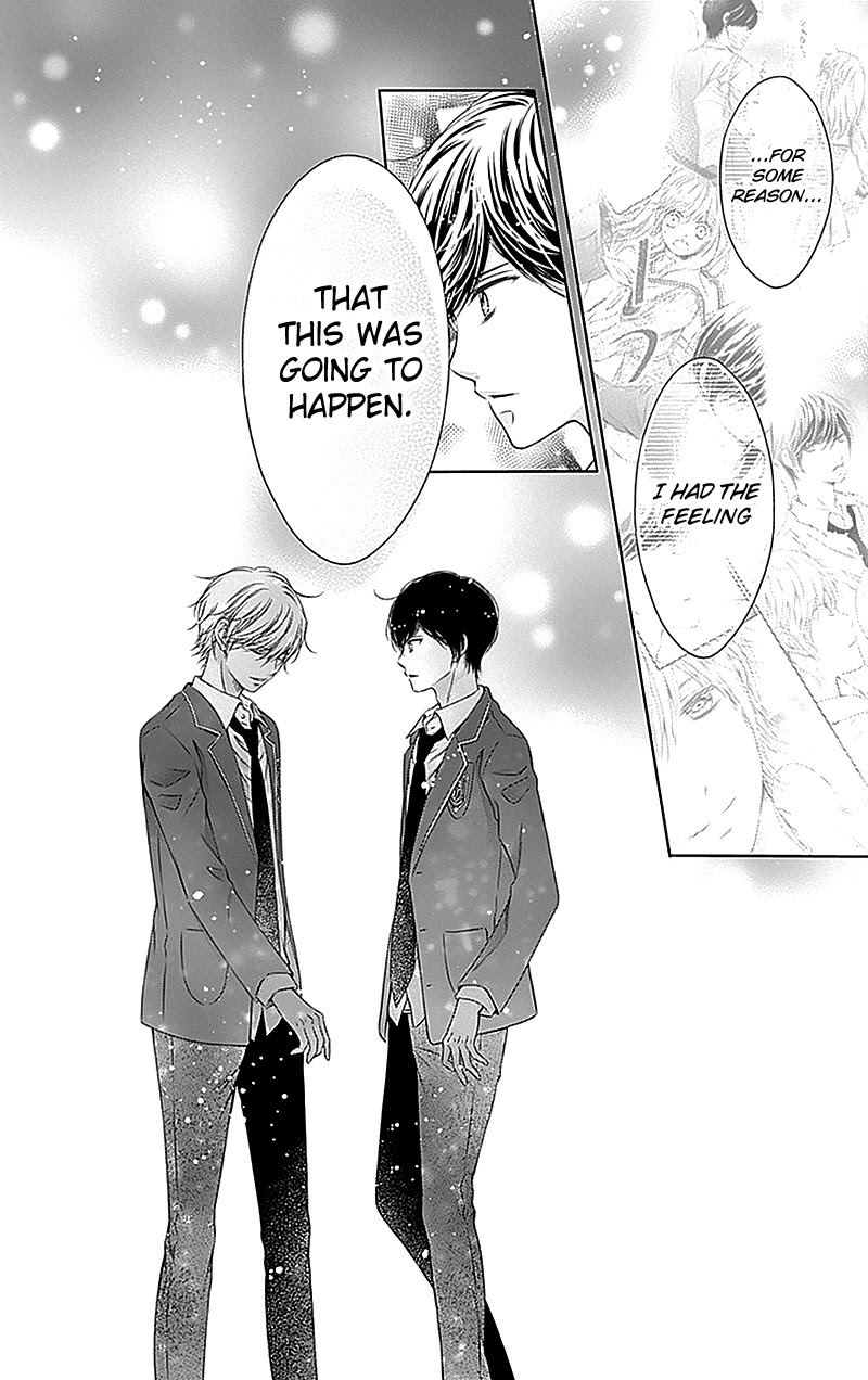 Gunjou Reflection Chapter 19 page 20 - Chapter 19