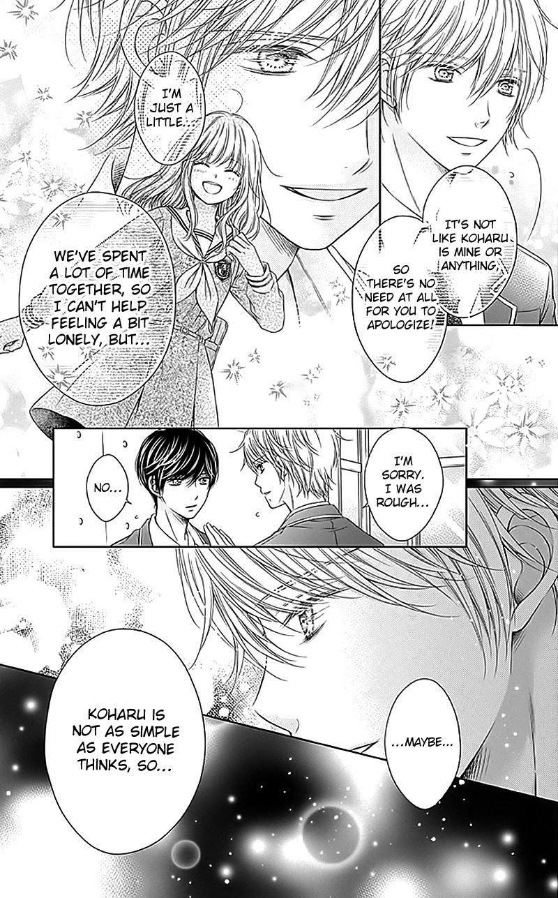 Gunjou Reflection Chapter 19 page 21 - Chapter 19