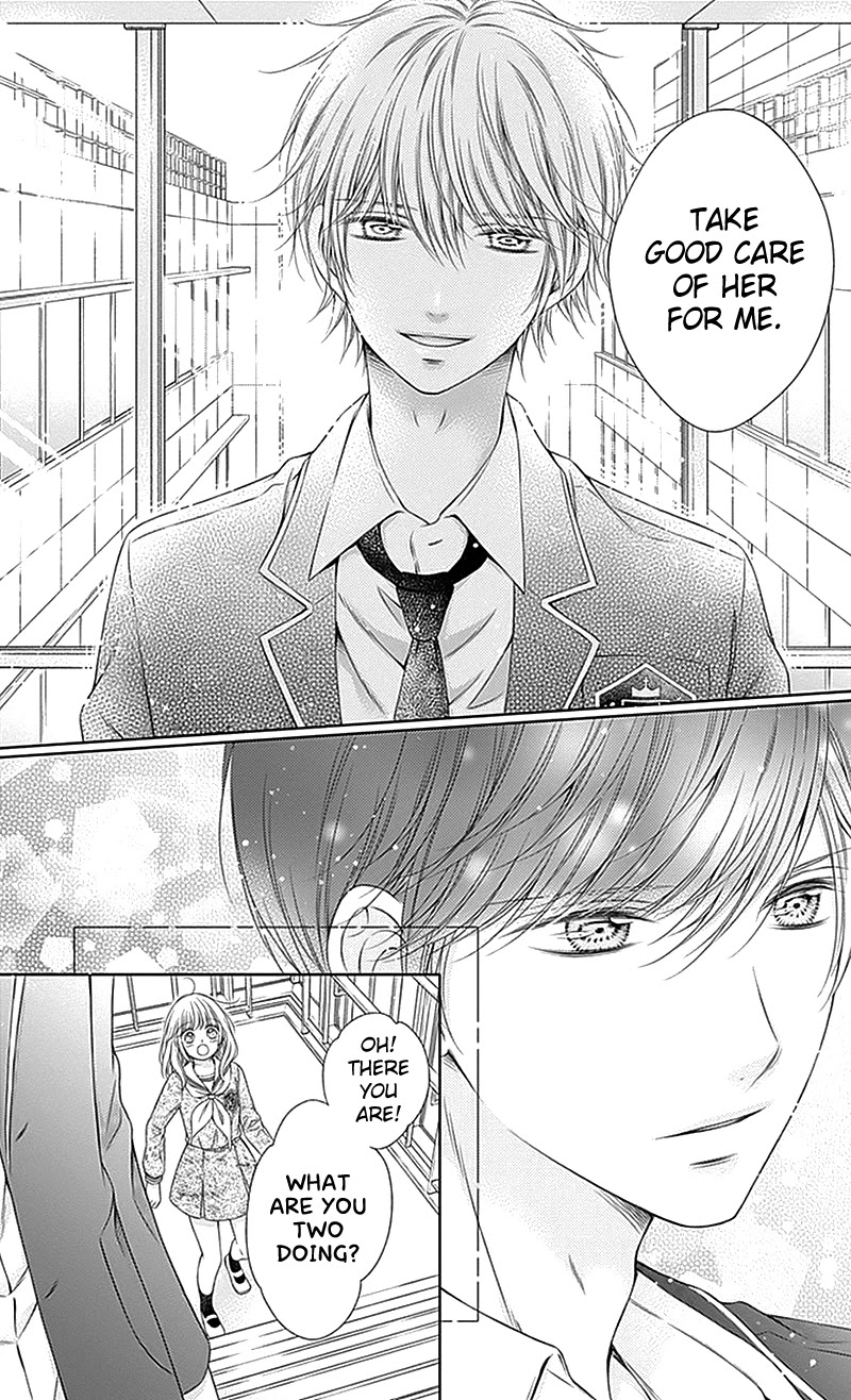 Gunjou Reflection Chapter 19 page 22 - Chapter 19