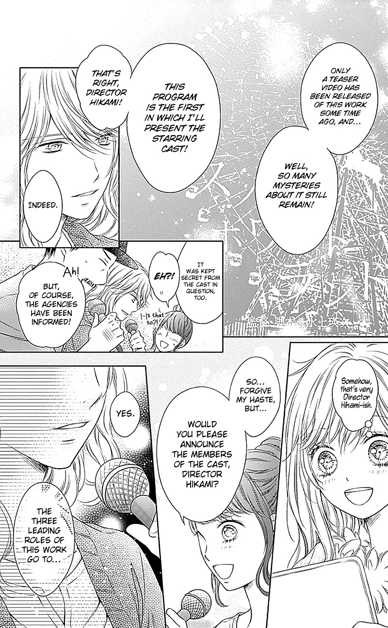Gunjou Reflection Chapter 19 page 29 - Chapter 19