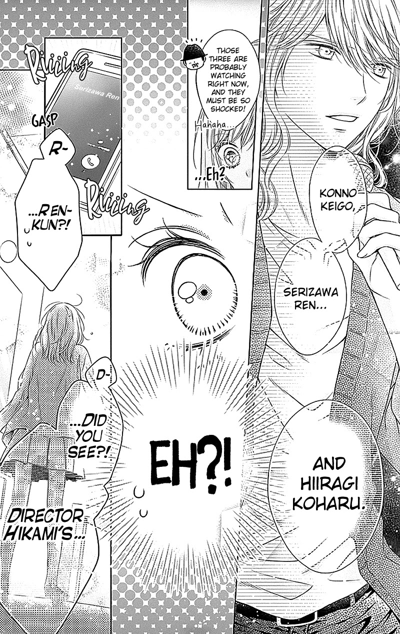 Gunjou Reflection Chapter 19 page 30 - Chapter 19