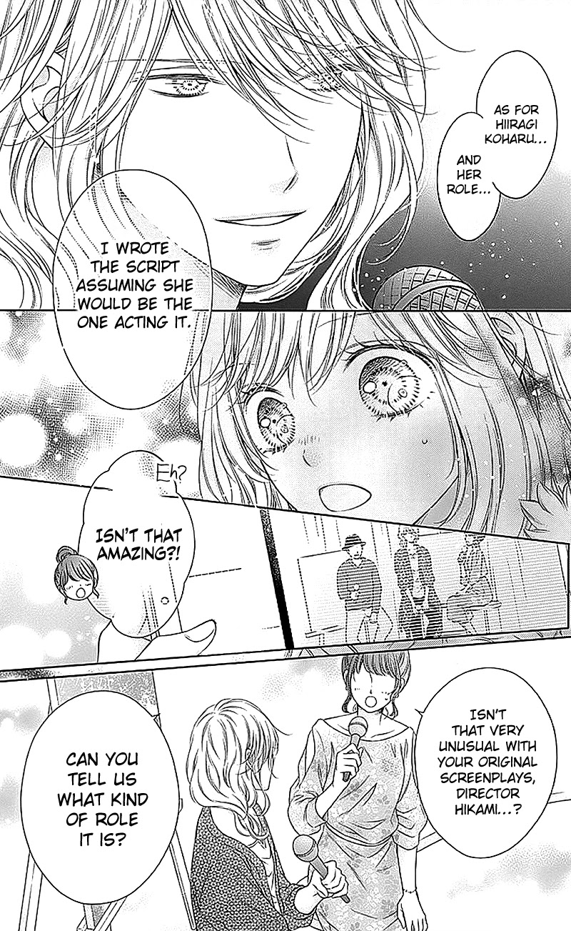 Gunjou Reflection Chapter 19 page 32 - Chapter 19