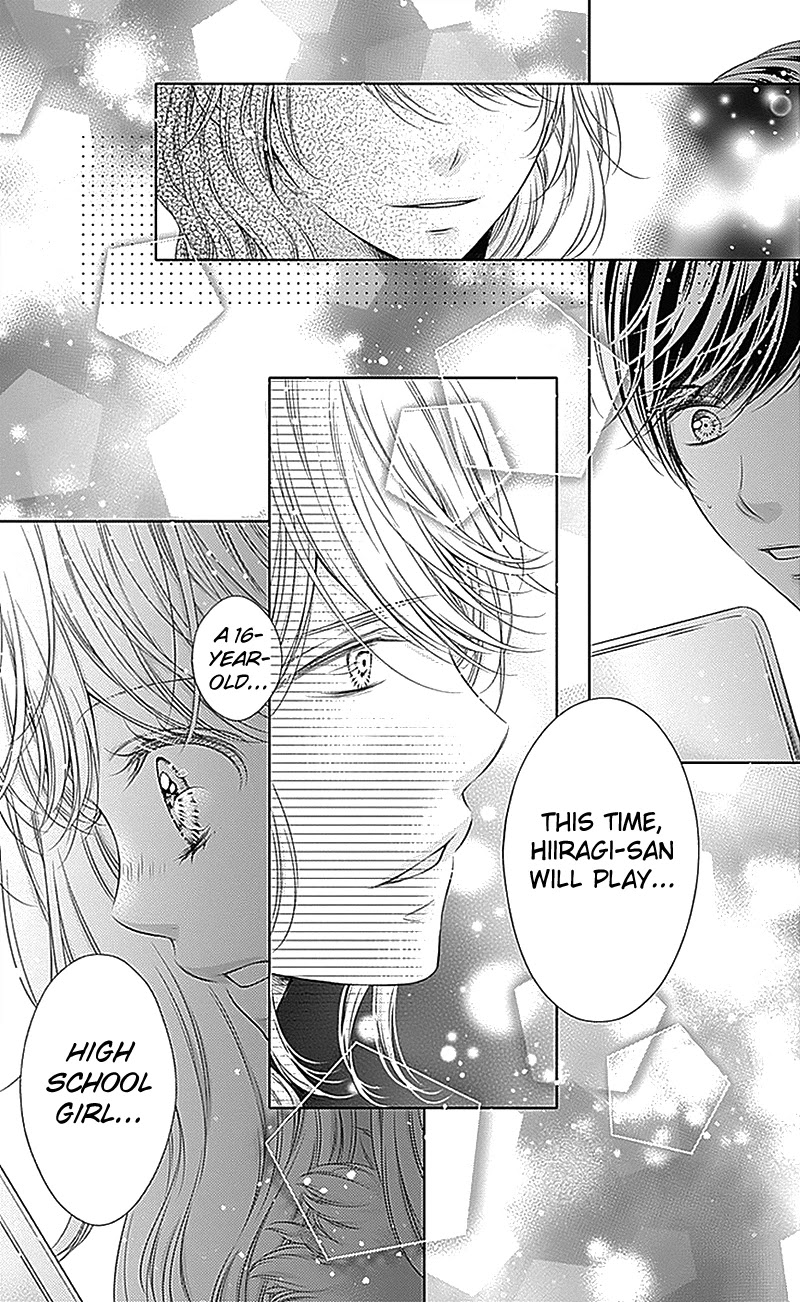 Gunjou Reflection Chapter 19 page 33 - Chapter 19