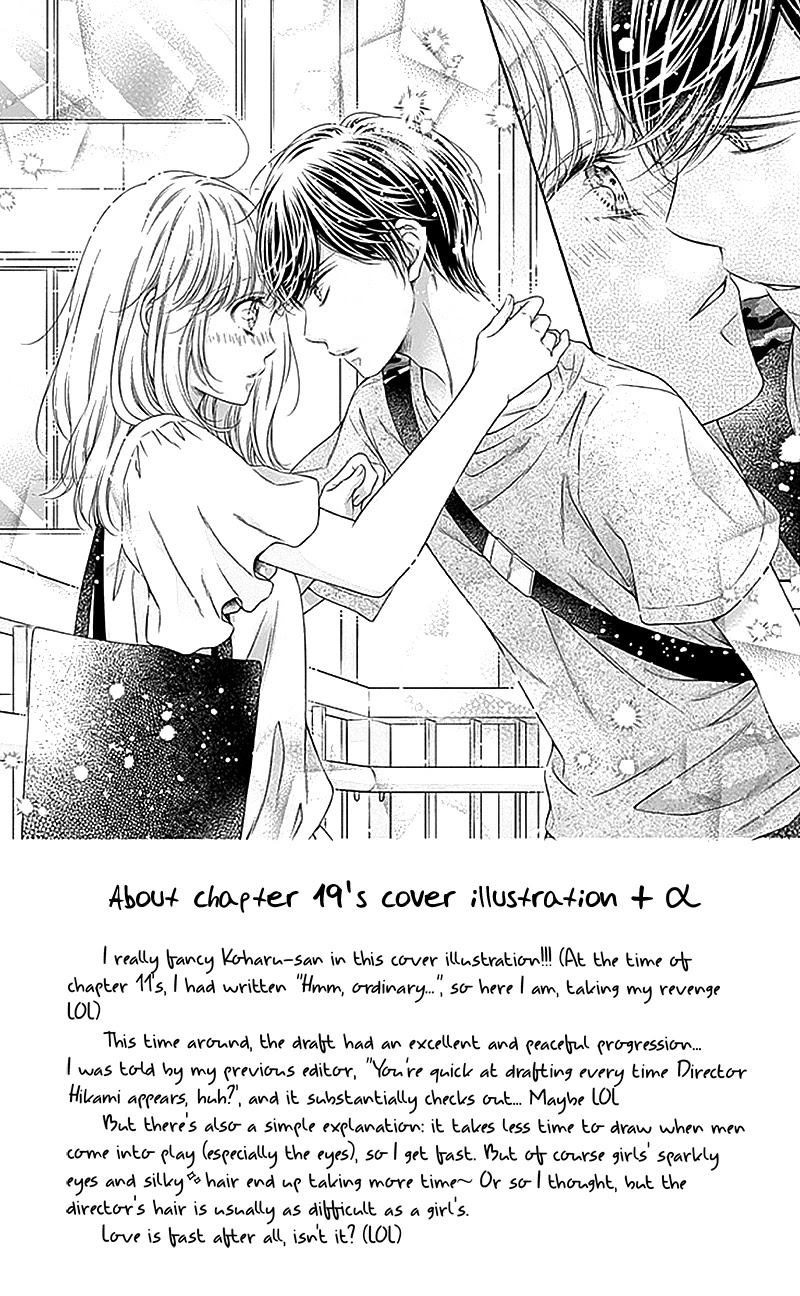 Gunjou Reflection Chapter 19 page 4 - Chapter 19