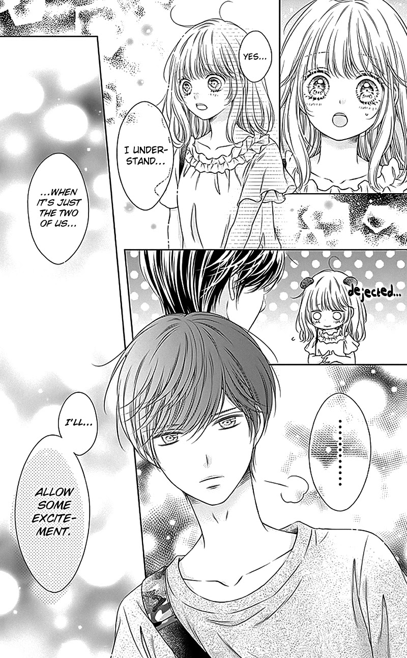 Gunjou Reflection Chapter 19 page 7 - Chapter 19