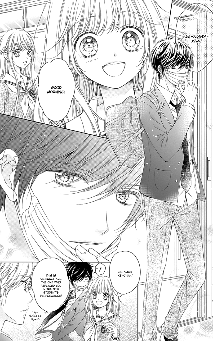 Gunjou Reflection Chapter 2 page 10 - Chapter 2