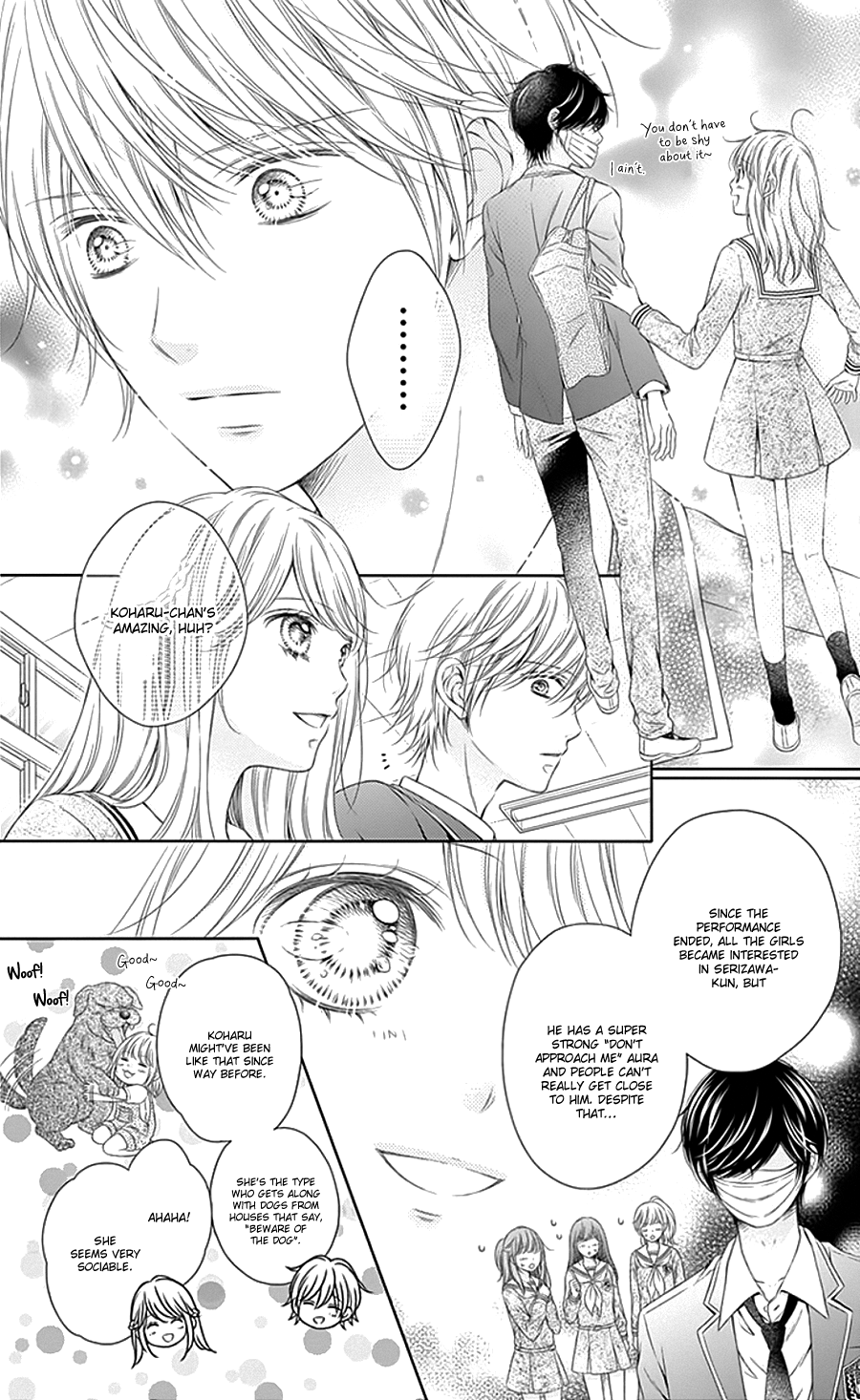Gunjou Reflection Chapter 2 page 12 - Chapter 2