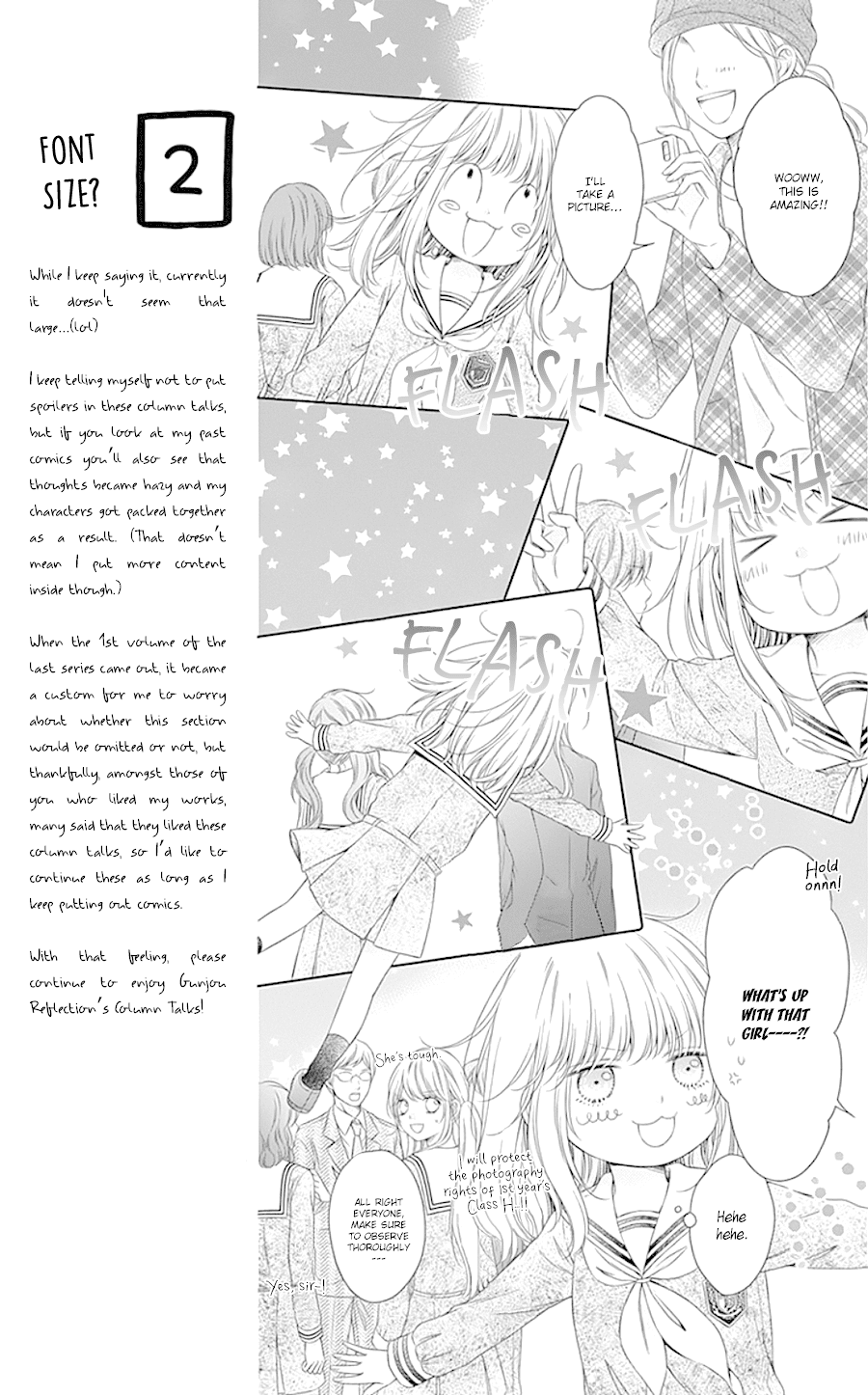 Gunjou Reflection Chapter 2 page 15 - Chapter 2