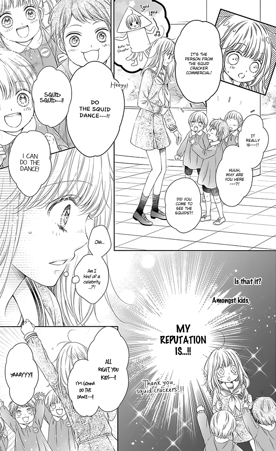 Gunjou Reflection Chapter 2 page 17 - Chapter 2