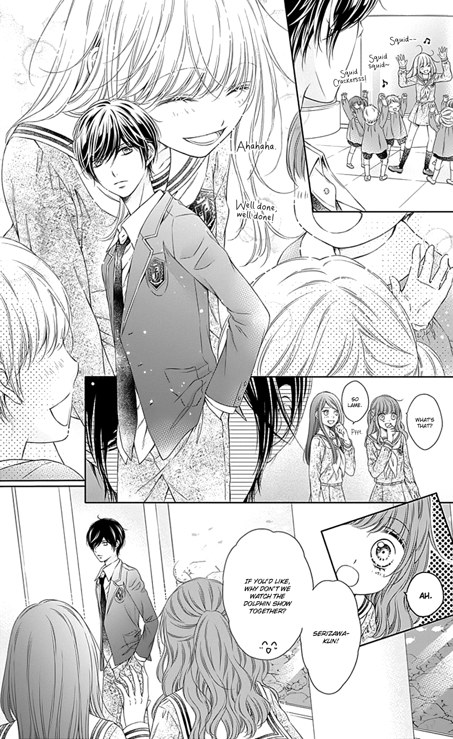 Gunjou Reflection Chapter 2 page 18 - Chapter 2