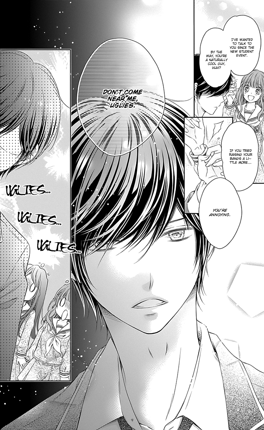 Gunjou Reflection Chapter 2 page 19 - Chapter 2