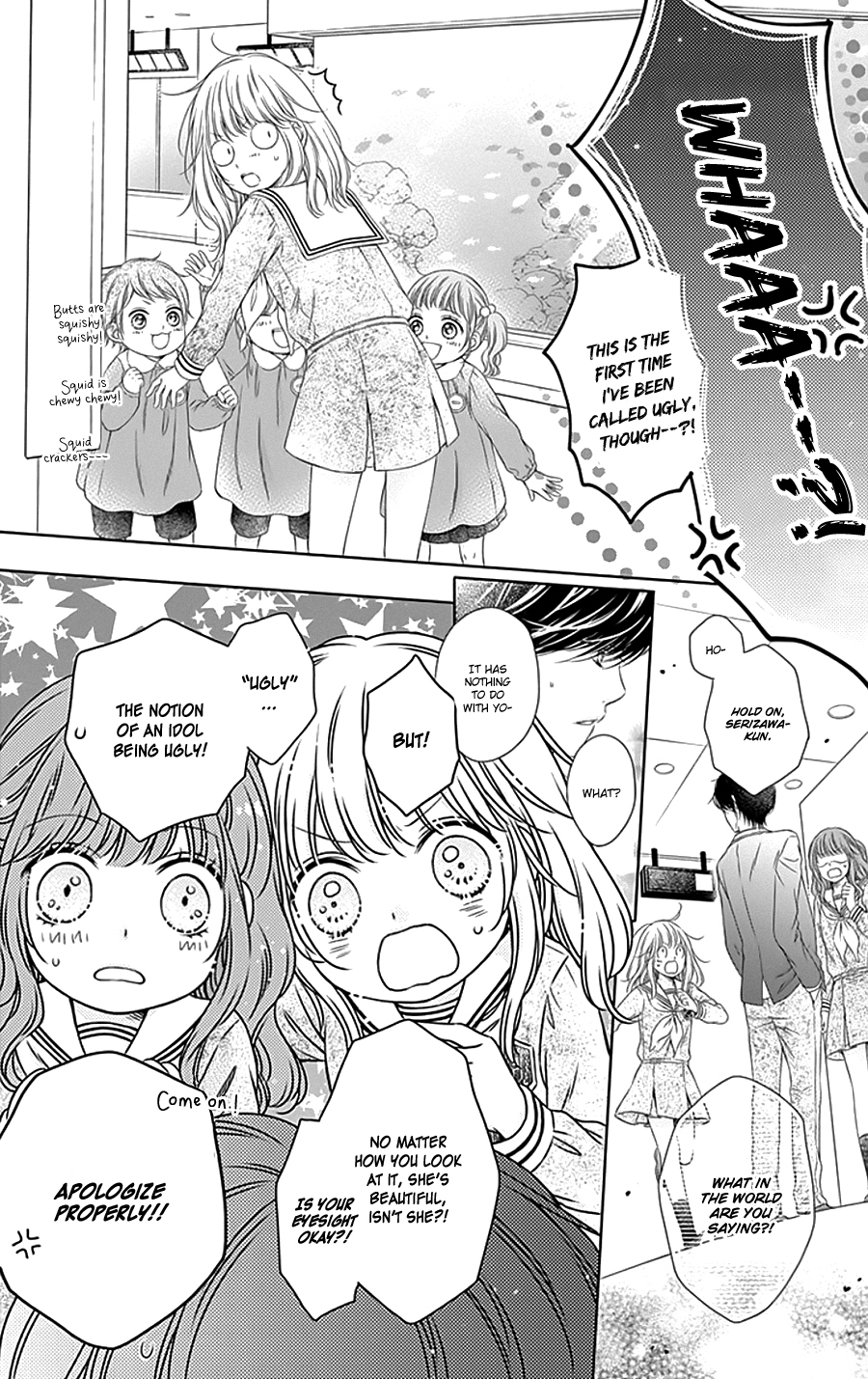 Gunjou Reflection Chapter 2 page 20 - Chapter 2