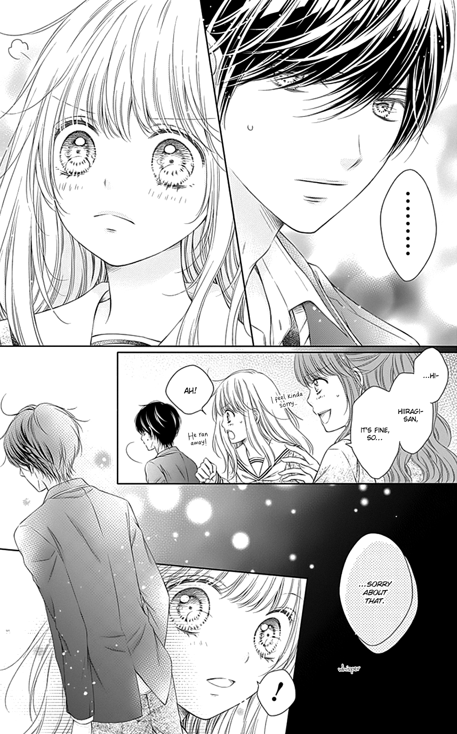 Gunjou Reflection Chapter 2 page 21 - Chapter 2
