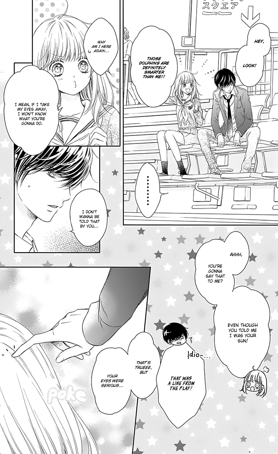 Gunjou Reflection Chapter 2 page 25 - Chapter 2