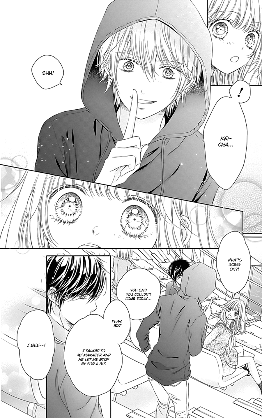 Gunjou Reflection Chapter 2 page 26 - Chapter 2