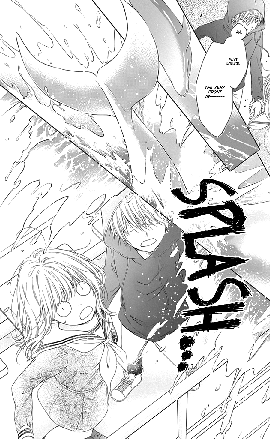 Gunjou Reflection Chapter 2 page 28 - Chapter 2