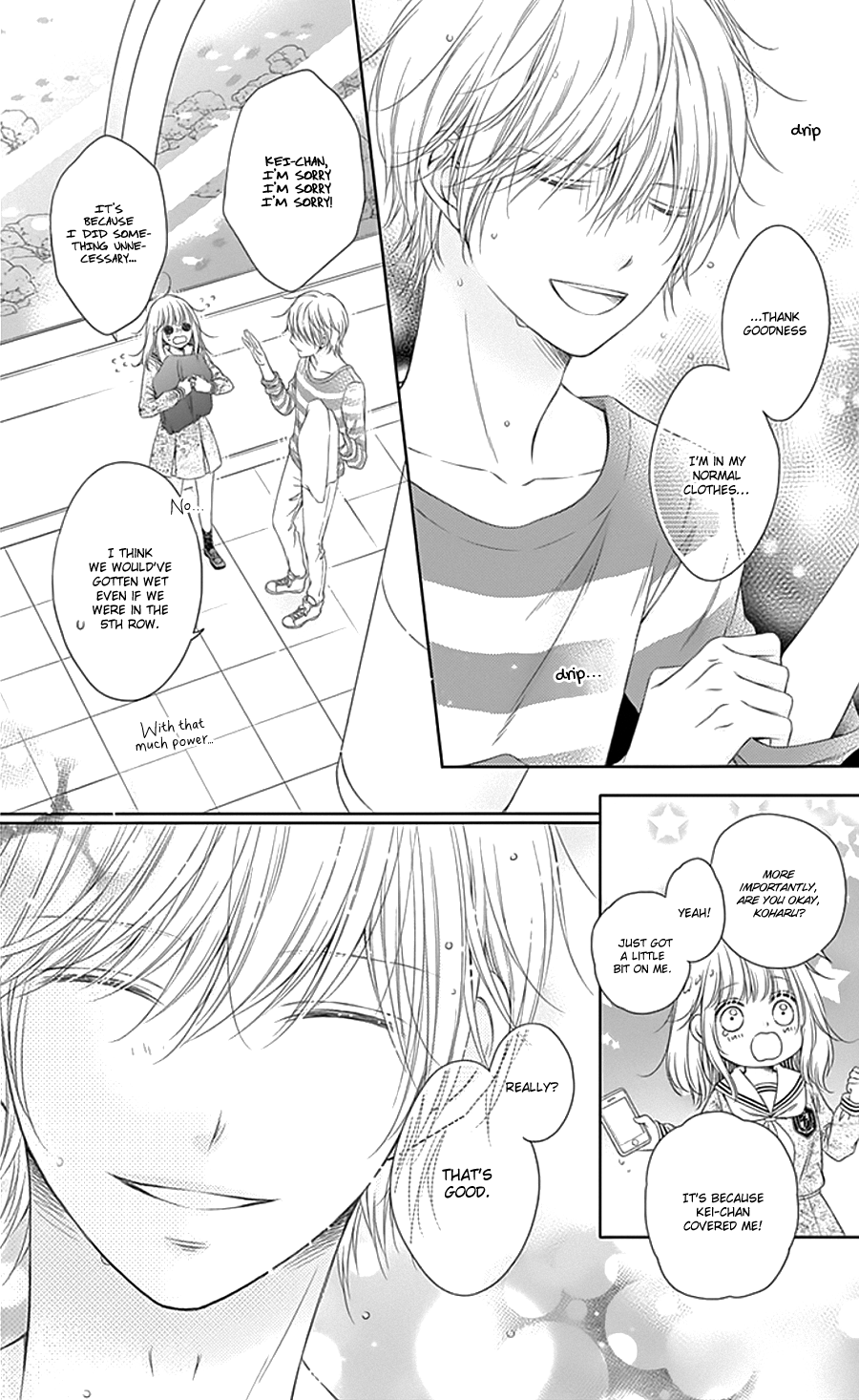 Gunjou Reflection Chapter 2 page 30 - Chapter 2